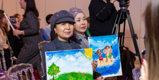 Партнёры и гости мероприятия