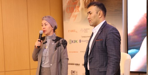 Атмосфера вечера World Cancer Day